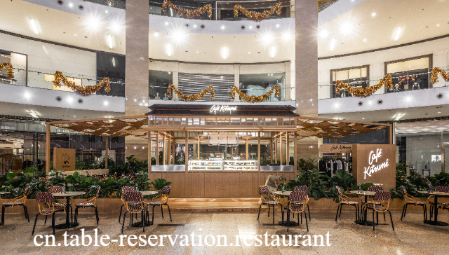 Pesona Modern Café Kitsuné KL