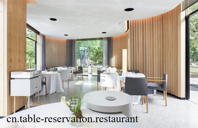 Eksplorasi Rasa Restaurant Steirereck Vienna